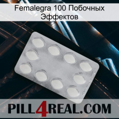 Femalegra 100 Побочных Эффектов 16